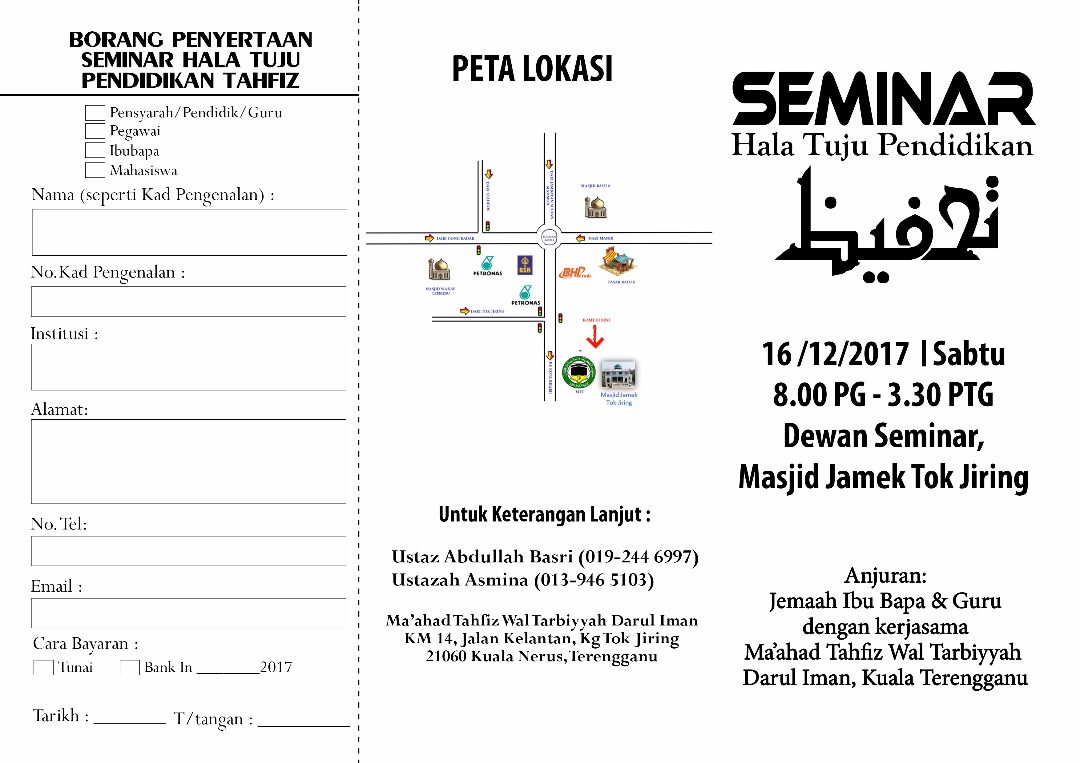 Risalah Hadapan